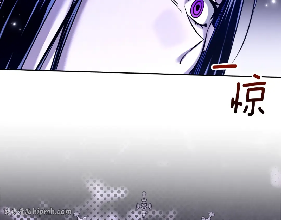 第68话 倾尽一切 第112页
