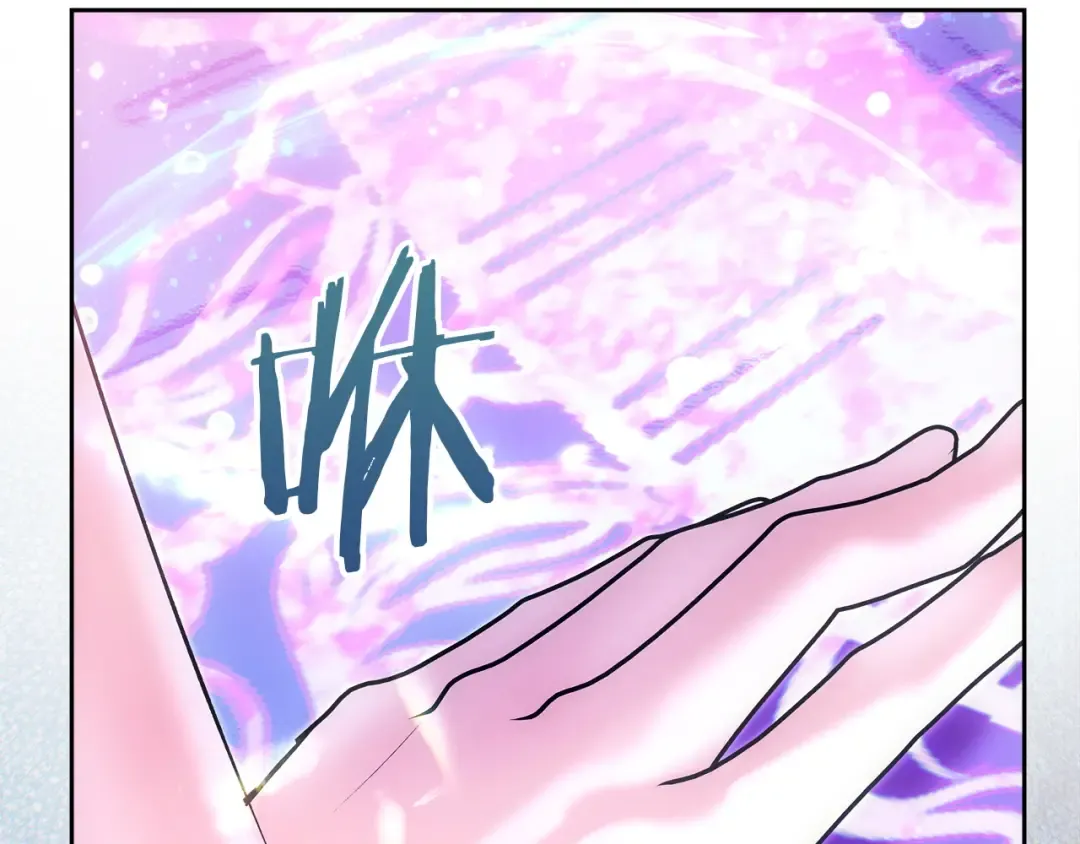 第68话 倾尽一切 第191页