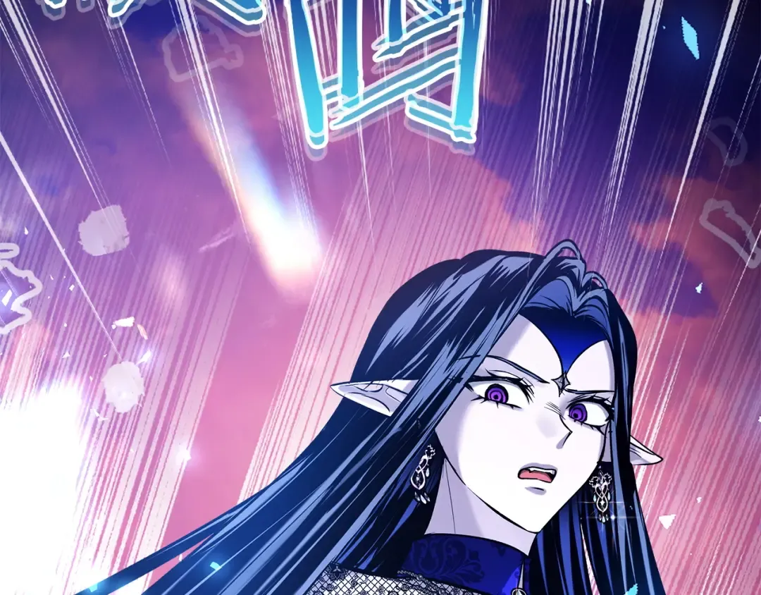 第68话 倾尽一切 第83页