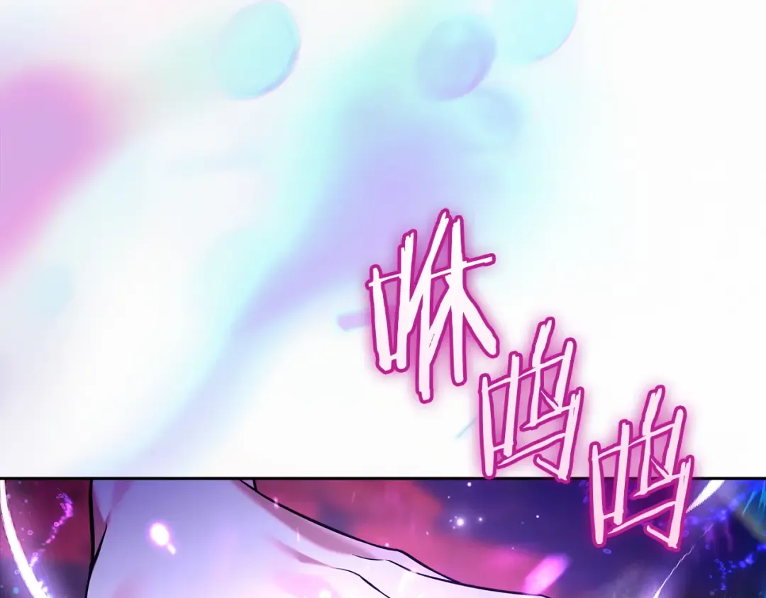 第68话 倾尽一切 第125页