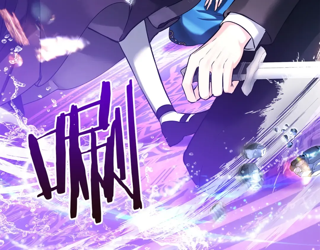 第68话 倾尽一切 第146页