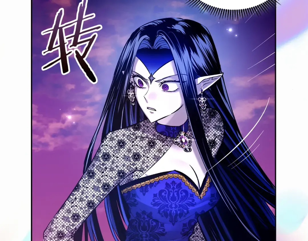 第68话 倾尽一切 第123页