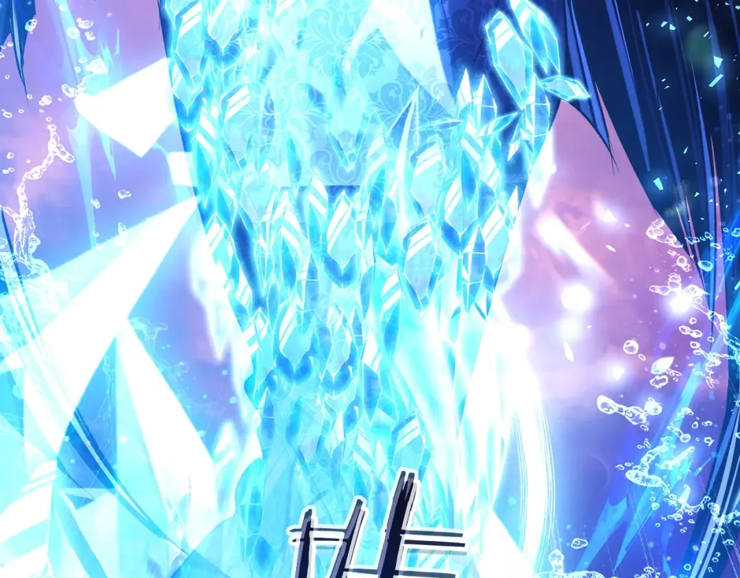 第68话 倾尽一切 第85页