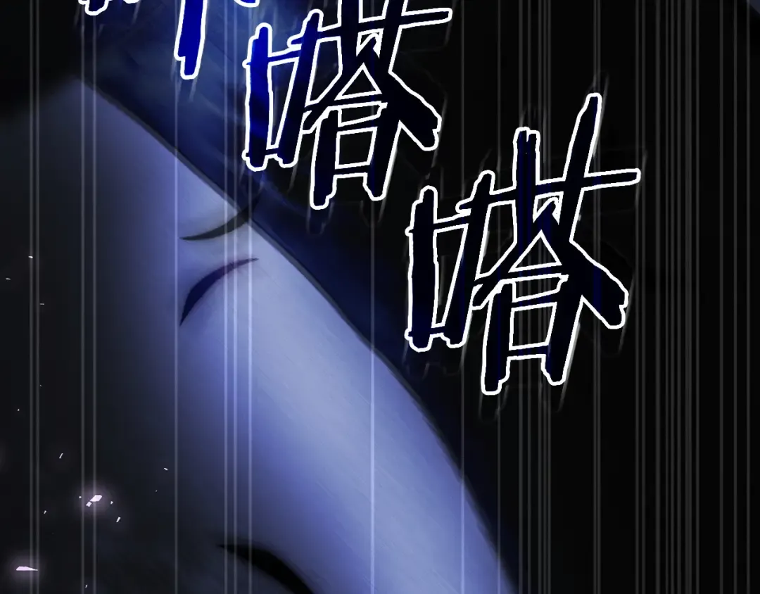 第69话 守护你的幸福 第28页
