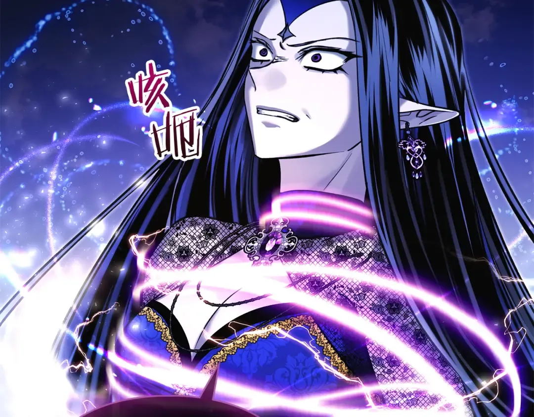 第69话 守护你的幸福 第19页