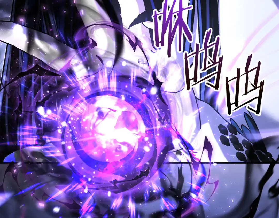 第69话 守护你的幸福 第38页