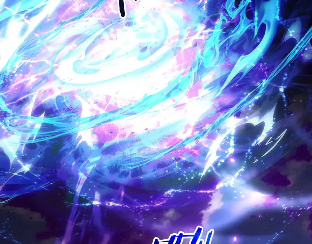 第69话 守护你的幸福 第97页