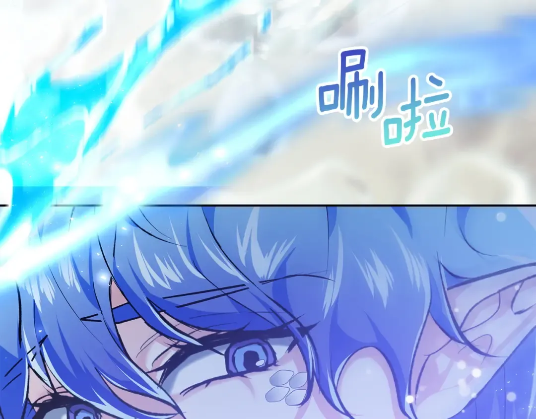 第69话 守护你的幸福 第150页