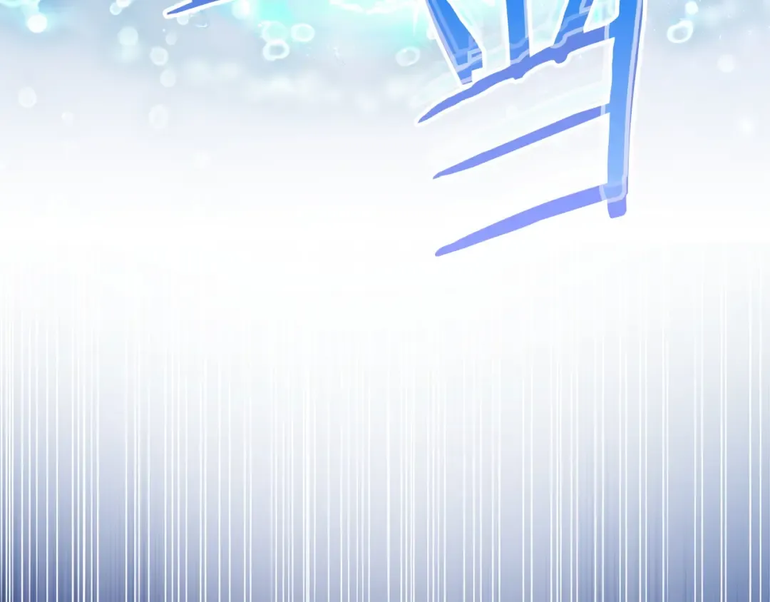 第69话 守护你的幸福 第221页