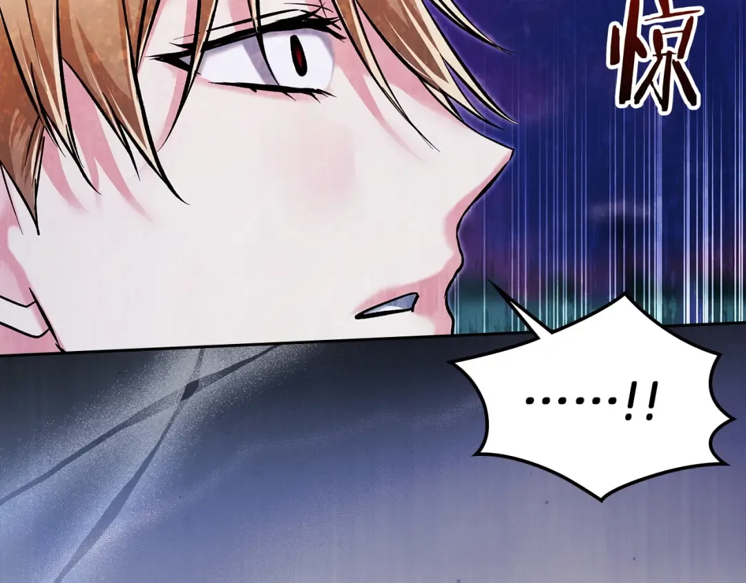 第69话 守护你的幸福 第135页