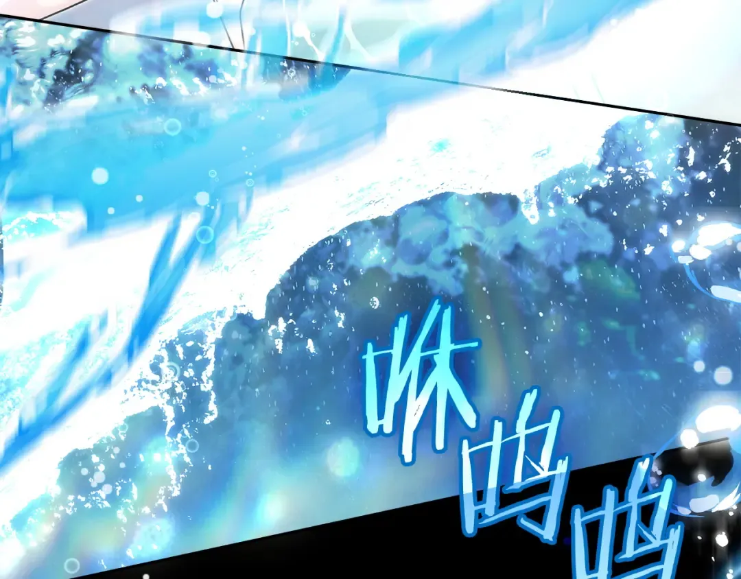 第69话 守护你的幸福 第101页