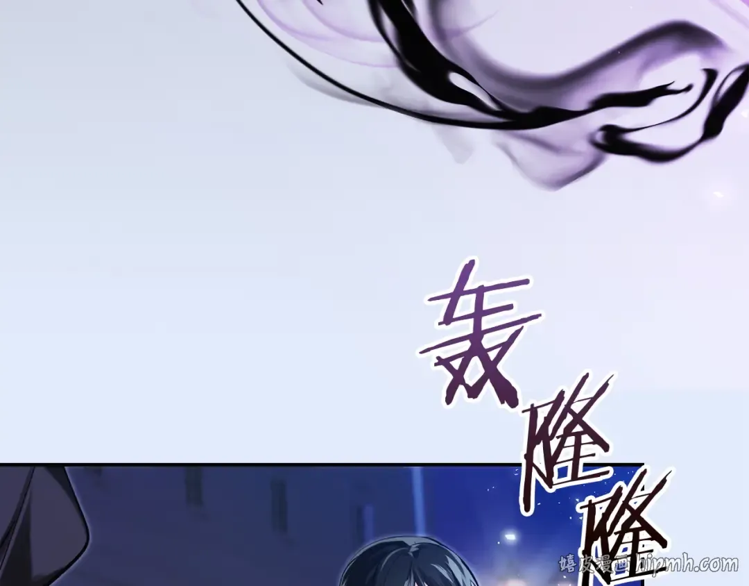 第69话 守护你的幸福 第24页