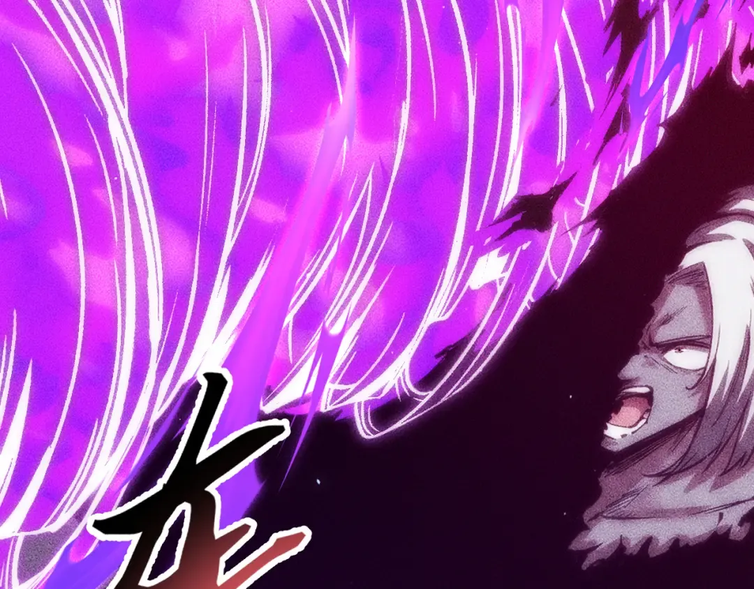 058：融仙玉 第49页