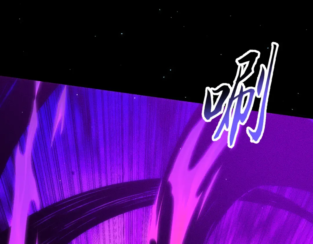 058：融仙玉 第7页