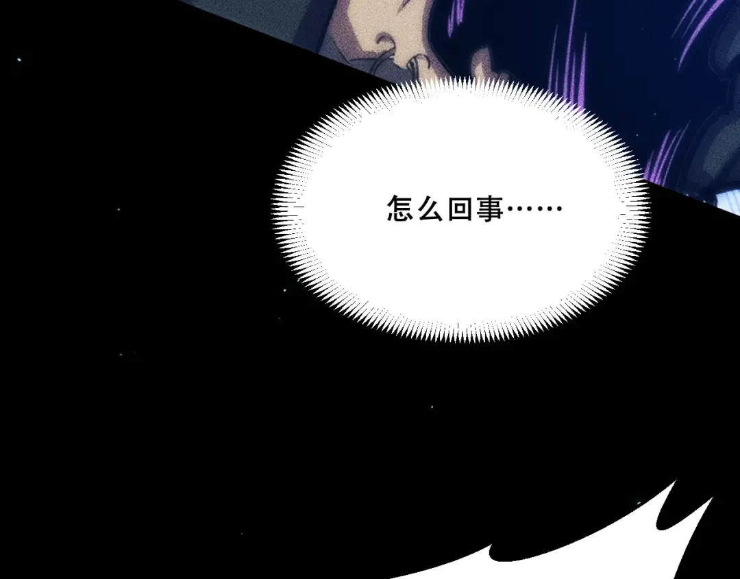 058：融仙玉 第126页