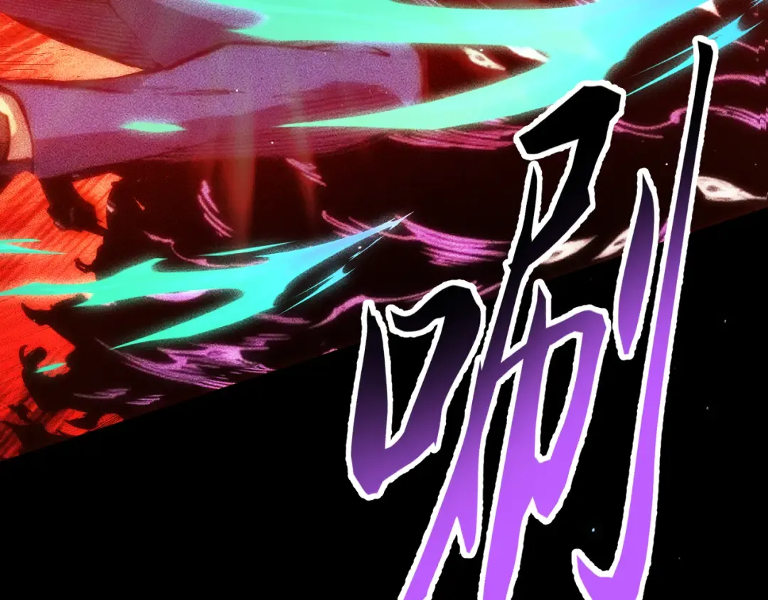 058：融仙玉 第148页
