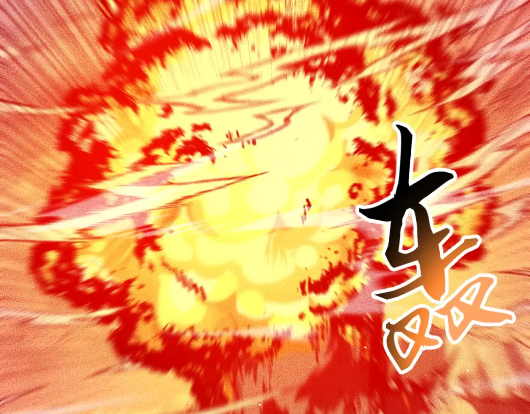059：重返修仙界？！ 第41页