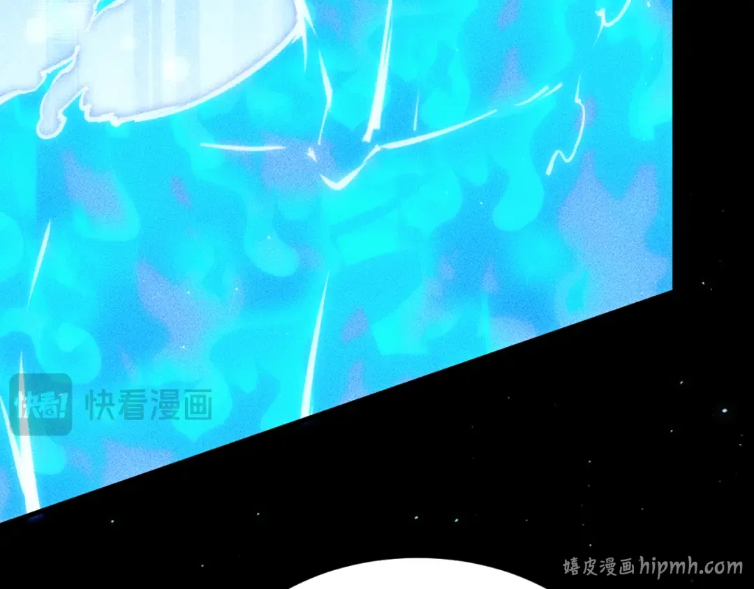 059：重返修仙界？！ 第144页