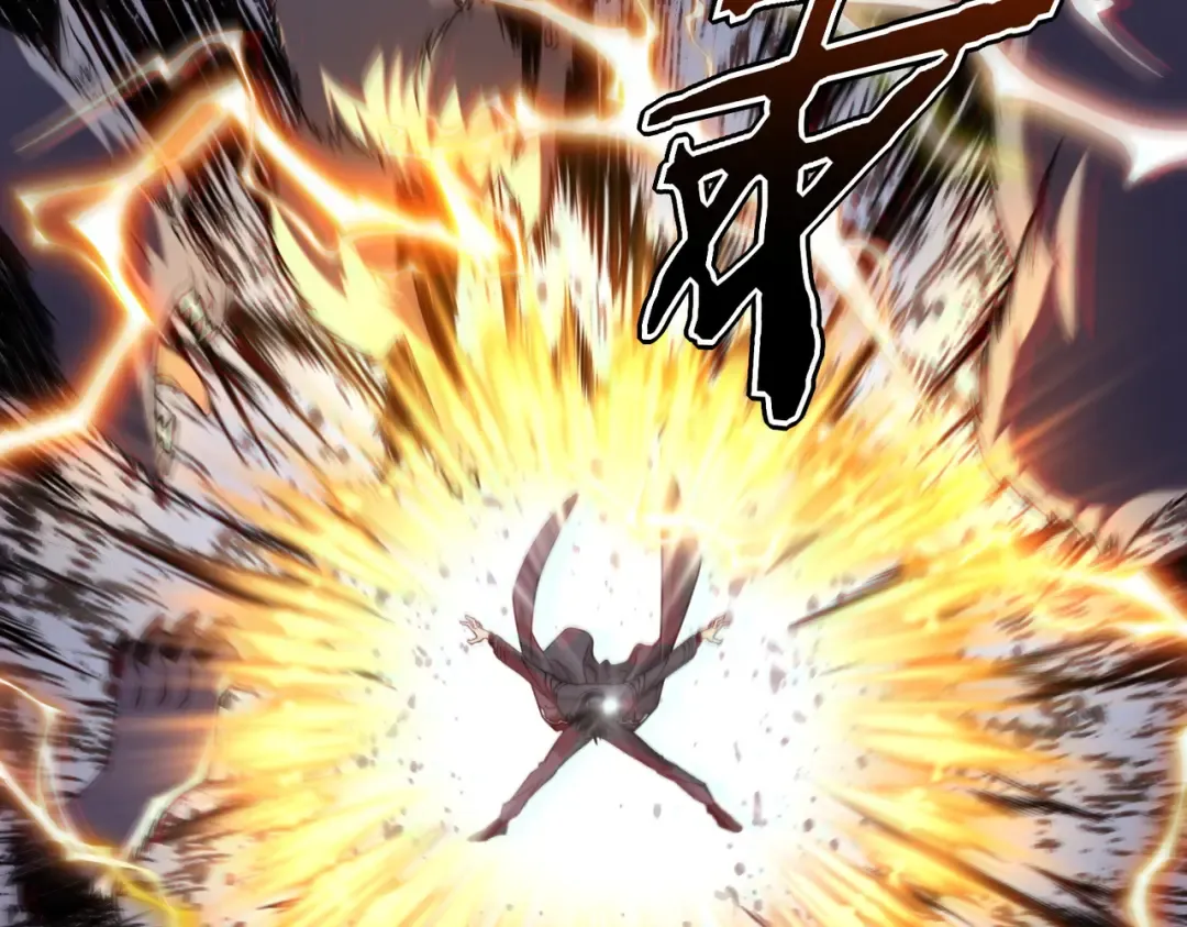 第51话 异能的另类用法 第197页