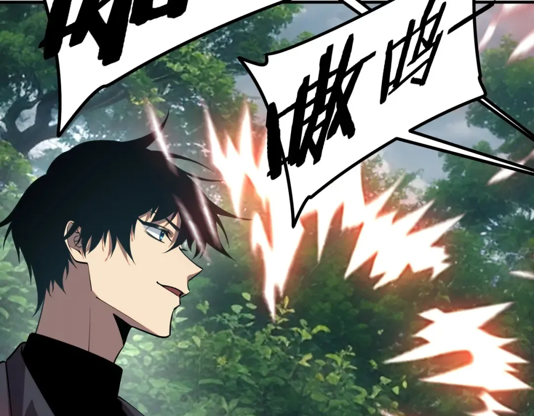 第51话 异能的另类用法 第162页