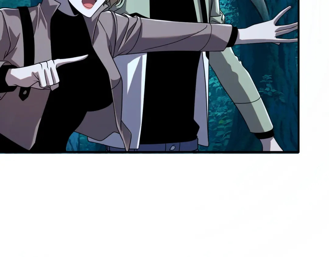 第52话 震惊的吴教官 第45页