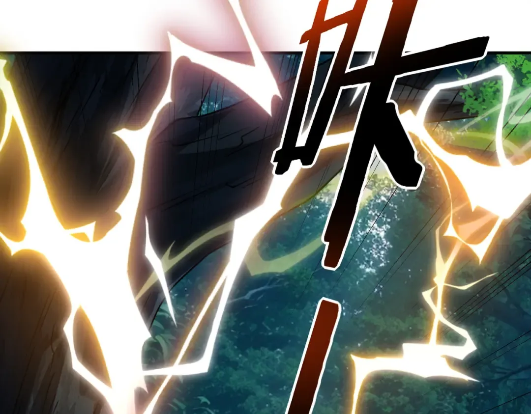 第52话 震惊的吴教官 第92页