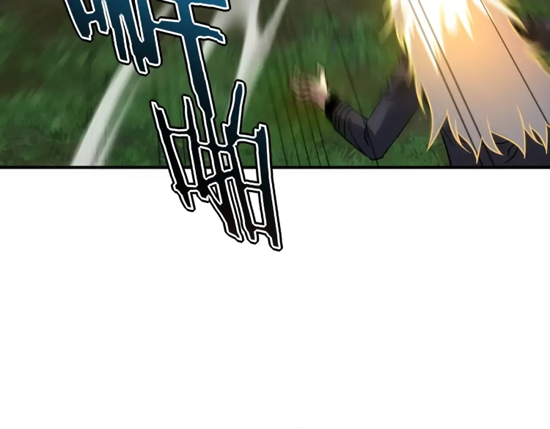 第52话 震惊的吴教官 第153页