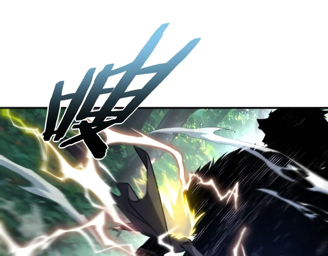 第52话 震惊的吴教官 第135页