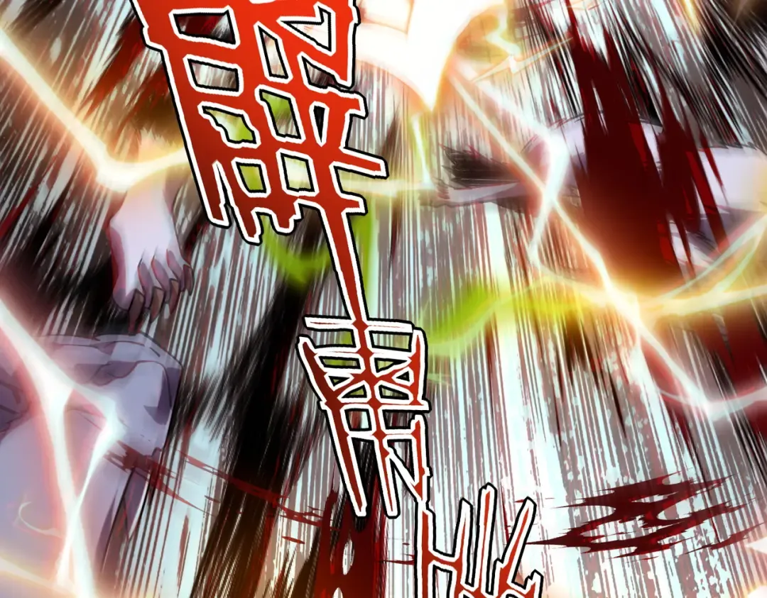 第52话 震惊的吴教官 第66页