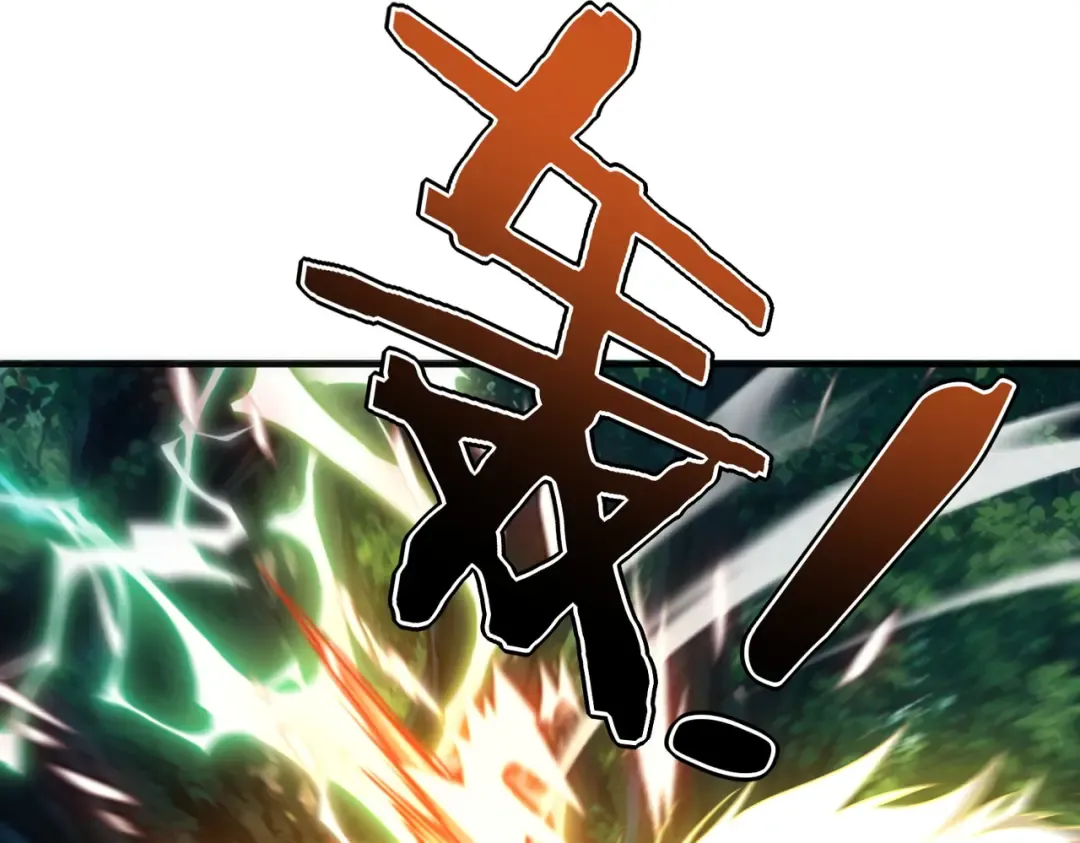 第52话 震惊的吴教官 第154页