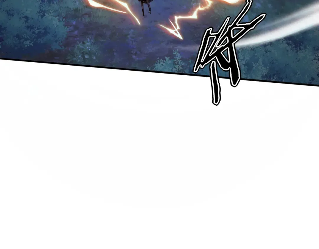 第52话 震惊的吴教官 第52页