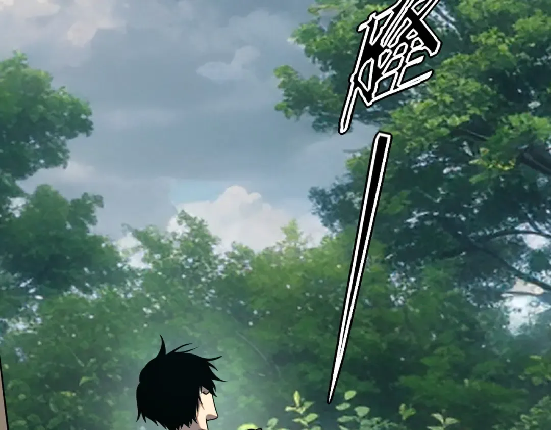 第52话 震惊的吴教官 第119页