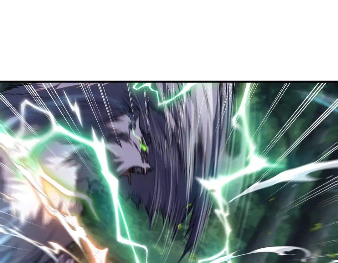 第53话 击杀风暴雷熊 第5页