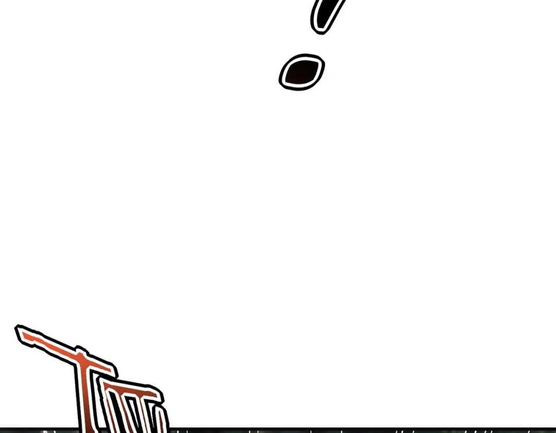 第53话 击杀风暴雷熊 第68页