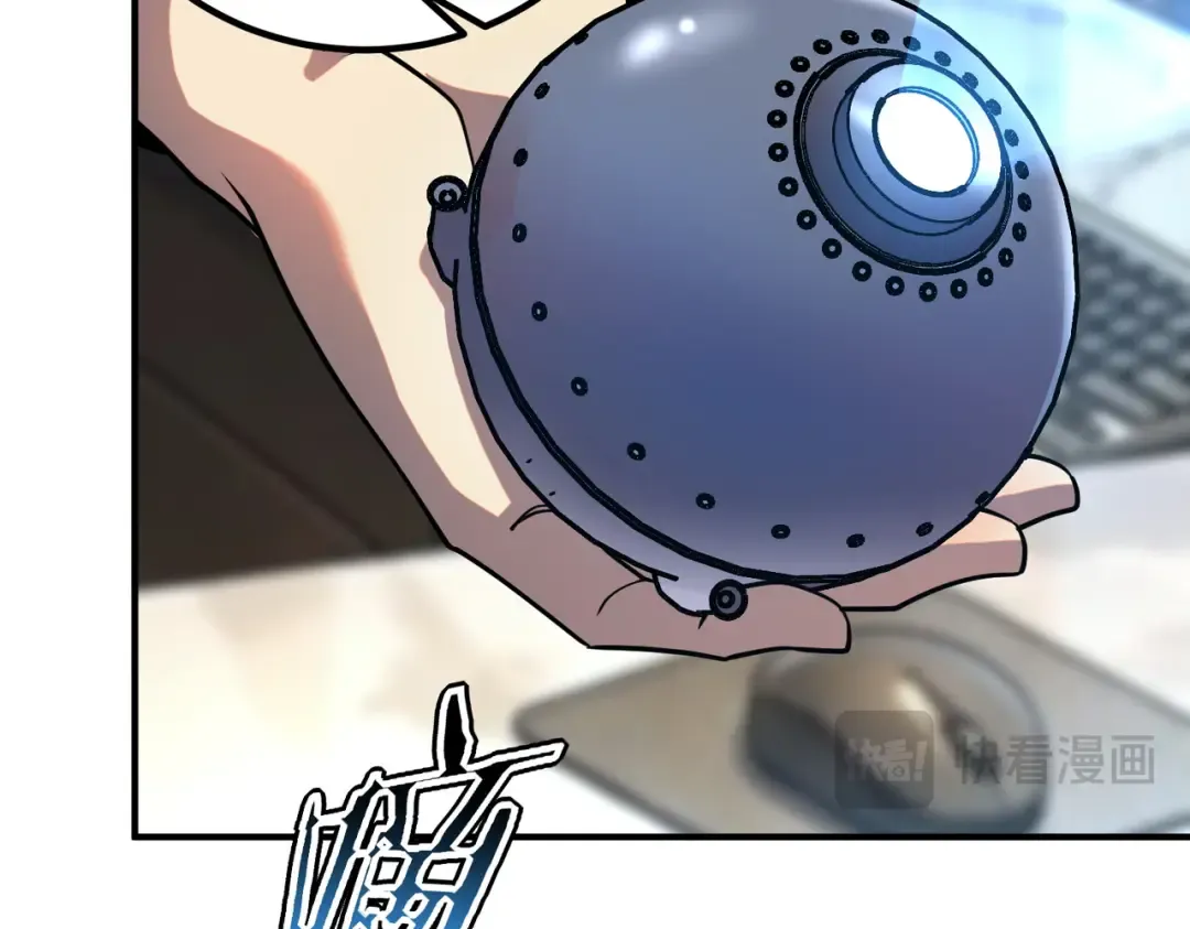 第53话 击杀风暴雷熊 第154页