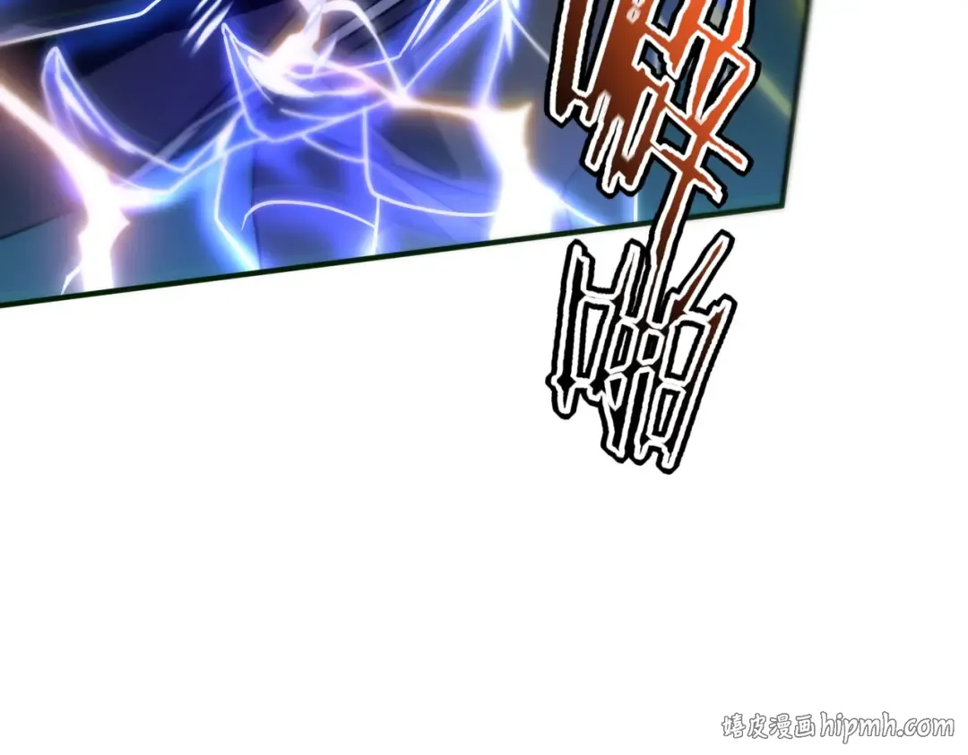 第53话 击杀风暴雷熊 第64页