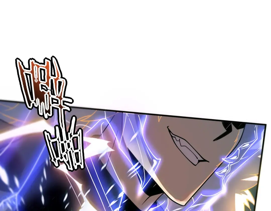 第53话 击杀风暴雷熊 第62页