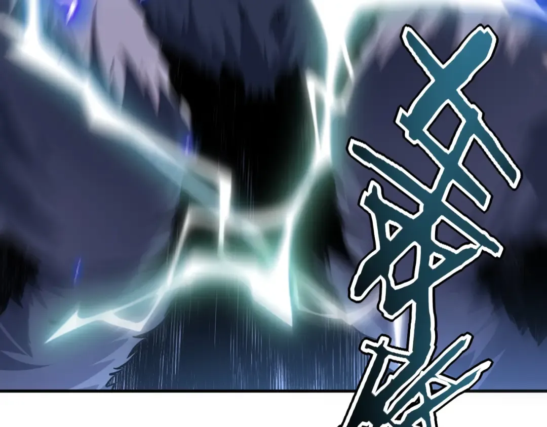 第53话 击杀风暴雷熊 第47页