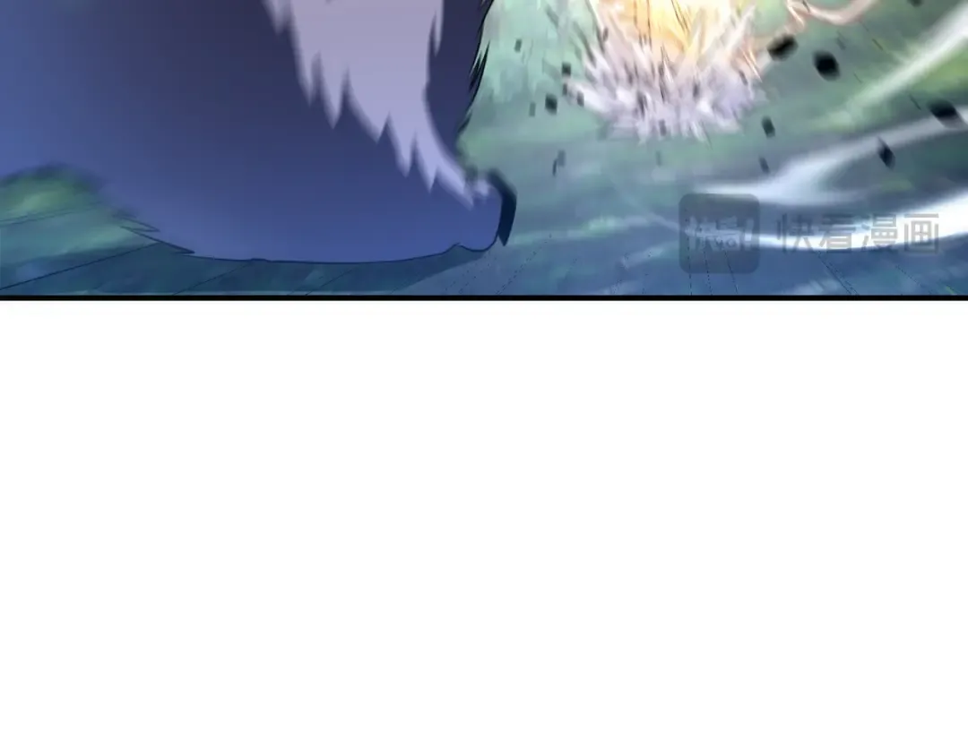 第53话 击杀风暴雷熊 第27页