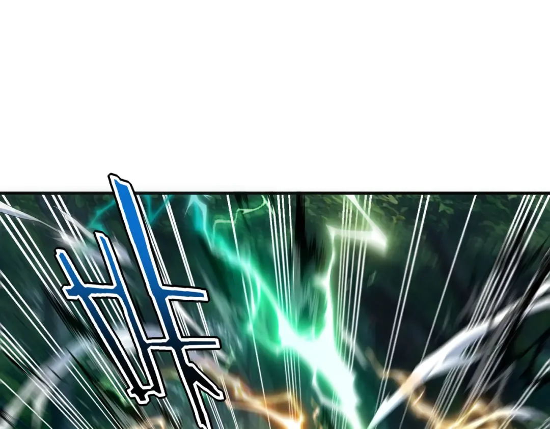 第53话 击杀风暴雷熊 第12页