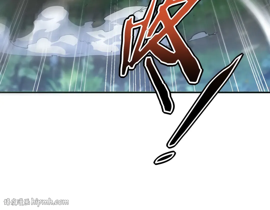 第53话 击杀风暴雷熊 第72页