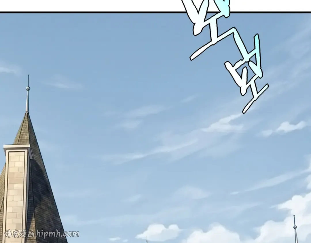 第54话 烧钱的雷塔 第64页