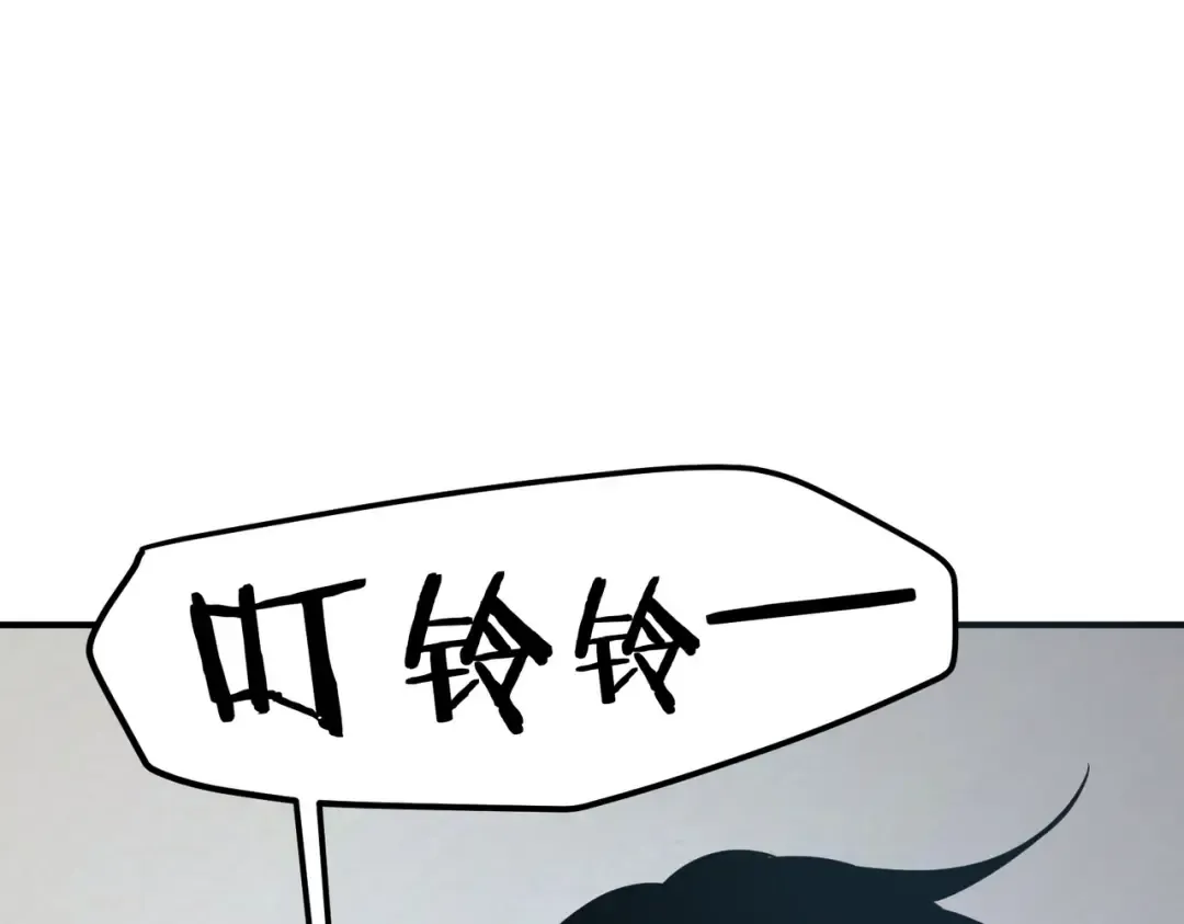 第54话 烧钱的雷塔 第51页