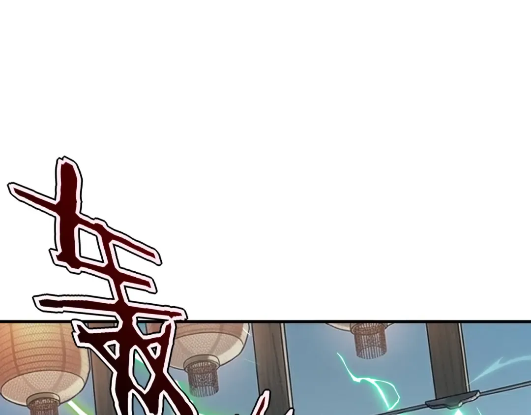 第54话 烧钱的雷塔 第92页