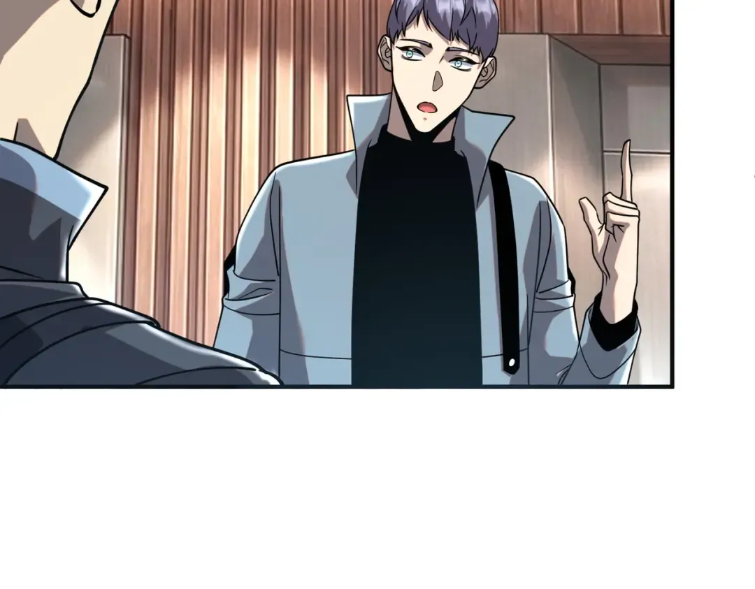 第54话 烧钱的雷塔 第44页