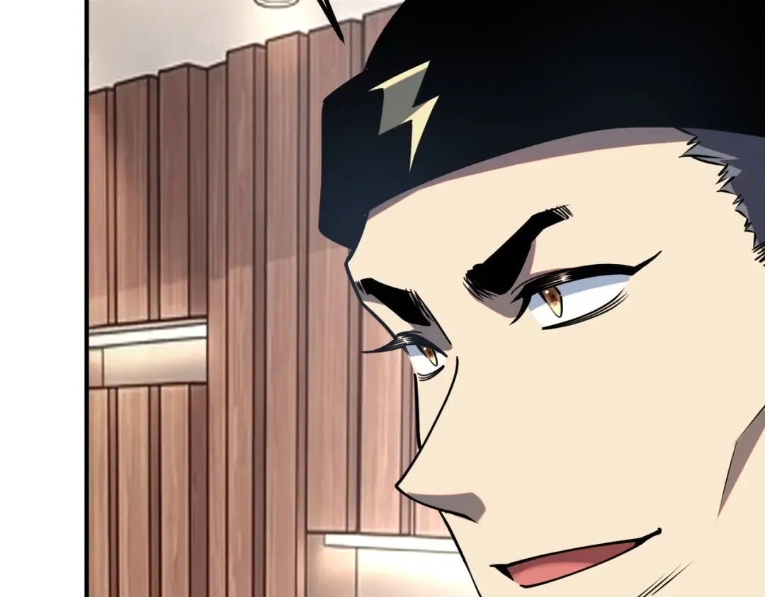 第54话 烧钱的雷塔 第35页