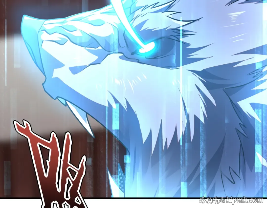第54话 烧钱的雷塔 第8页