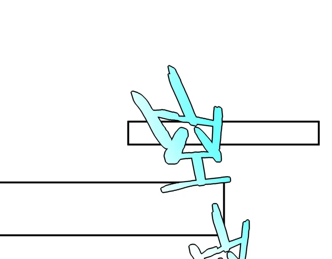 第54话 烧钱的雷塔 第63页