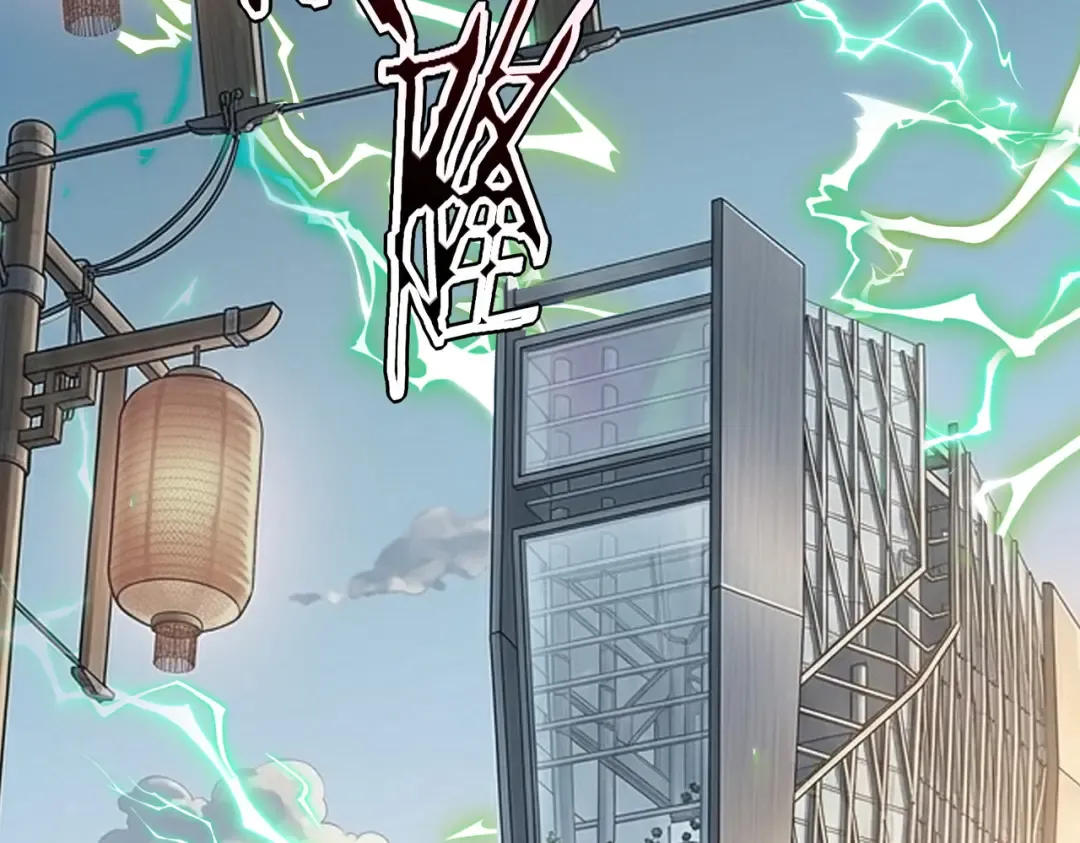 第54话 烧钱的雷塔 第93页