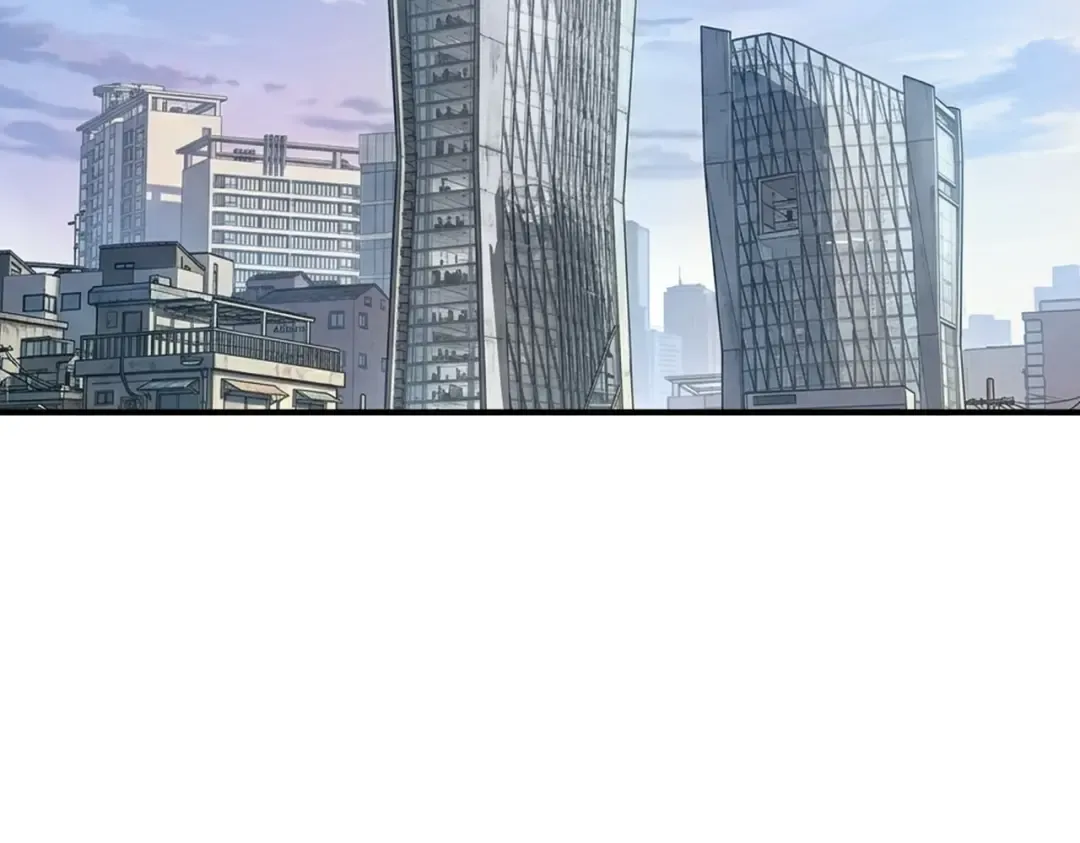 第55话 雷霆拍卖会 第6页